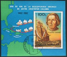 念椿萱 外国邮票 罗马尼亚 BL277 1992年 哥伦布 小型张 1全旧