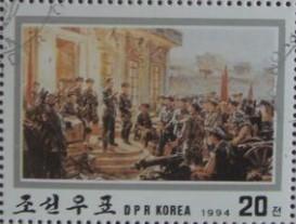 念椿萱 朝鲜邮票3628C 革命政治家周恩来南昌起义20元盖销票