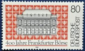 念椿萱 联邦德国邮票1257 1985年法兰克福证券交易所400年1全新
