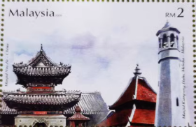 念椿萱 马来西亚邮票1252BL8404建筑2元全新