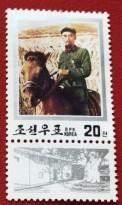念椿萱 朝鲜邮票3625A 1998-5周恩来4-1长征时期的周恩来20元全新含副票