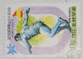 念椿萱 外国邮票 朝鲜旧邮票 0332