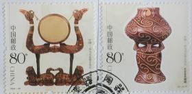 念椿萱 邮票2004年2004-22漆器与陶器中国罗马尼亚2全封洗票