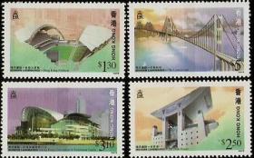 香港邮票 建筑 邮票面值11.9元新