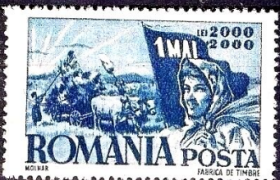 念椿萱 罗马尼亚邮票1059 51国际劳动节女农民全新附捐票