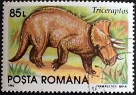 念椿萱 外国邮票 罗马尼亚 4913 1993年 动物恐龙 6-3 85L全旧