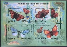 念椿萱 外国邮票 罗马尼亚 BL322 2002年 蝴蝶 小型张 1全旧