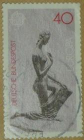 念椿萱 外国邮票 联邦德国 信销旧邮票 0548