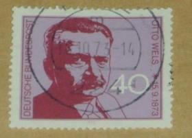 念椿萱 外国邮票 联邦德国 信销旧邮票 0241
