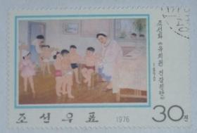 念椿萱 外国邮票 朝鲜旧邮票 0318 76