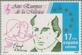 念椿萱 西班牙邮票2686 1985年音乐家安东尼奥德卡贝松3-2欧罗巴17比塞塔全新