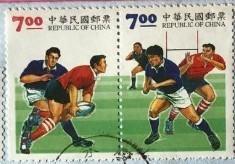 特种邮票389 体育邮票87版橄榄球信销票横双连1998