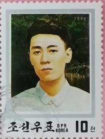 念椿萱 朝鲜邮票3624A年轻时期的周恩来10元盖销票