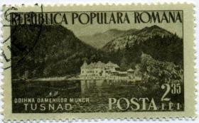 念椿萱 罗马尼亚邮票1470 1954年工人度假村5-4图斯纳德疗养院2.35L盖销票