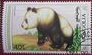 念椿萱 蒙古邮票2160 9084保护动物熊猫40图克里克盖销票