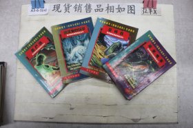 恐怖俱乐部系列丛书：僵尸洞、幽灵狼的秘密、墓碑岛、魔鬼电车（4本合售）