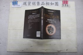 纳尼亚传奇（套装全7册）全彩定制版原版授权名家译本全新修订（附赠多幅全彩拉页）