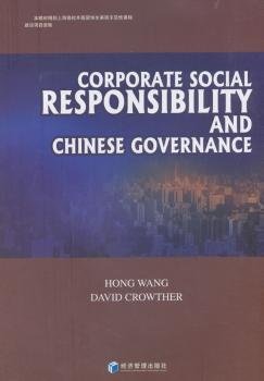 CorporateSocialResponsibilityandChineseGovernance