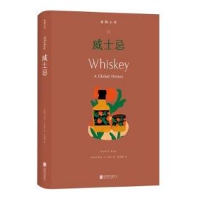 RT正版速发 威士忌凯文·科萨北京联合出版公司9787559673930