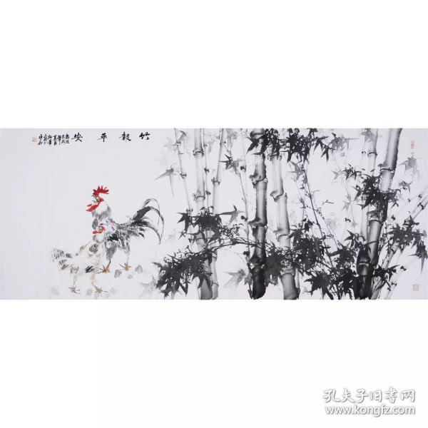 王绍华  八尺竹子公鸡