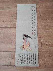 旧藏国画8 竹枝词画意仕女图