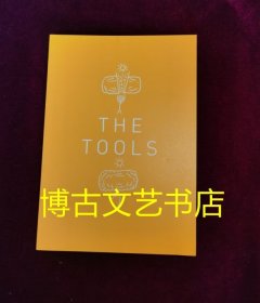 正版图书 自愈：成年人崩溃自救指南心灵疗愈提升自愈力摆脱坏情绪 内页全新 没有外书衣了