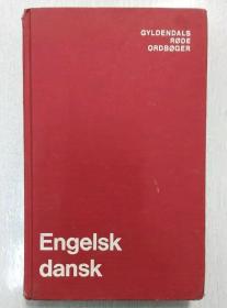 Engelsk-dansk Ordbog