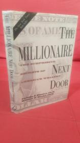 the millionaire next door  精装