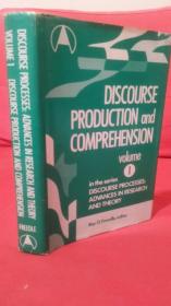 Discourse production and comprehension Discourse processes, advances in research and theory