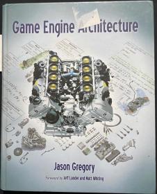 Game Engine Architecture