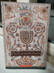 The Essential Kabbalah