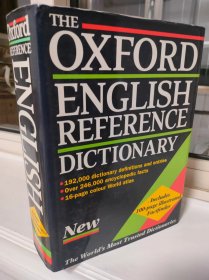 The Oxford English Reference Dictionary 牛津英语参考大辞典