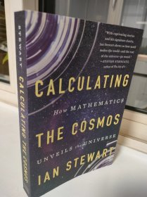 Calculating the Cosmos: How Mathematics Unveils the Universe