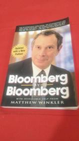 Bloomberg by Bloomberg