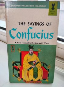 The Sayings Of Confucius    1955年  美国汉学家 魏鲁男