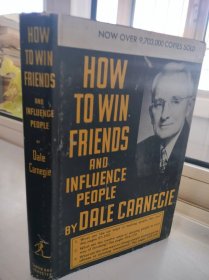 How to Win Friends and Influence People 卡耐基名作：交友之道 精装带书衣