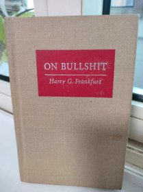 On Bullshit  精装