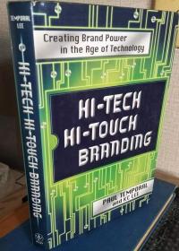 Hi-Tech Hi-Touch Branding