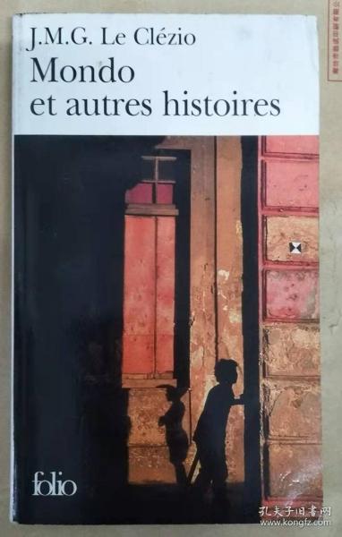 Mondo et autres histoires