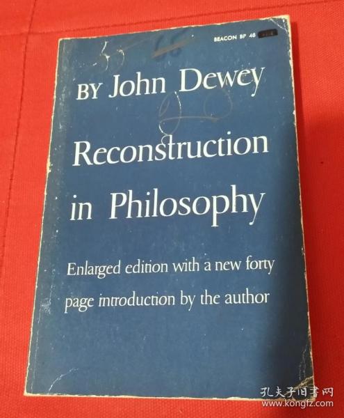 Reconstruction in Philosophy