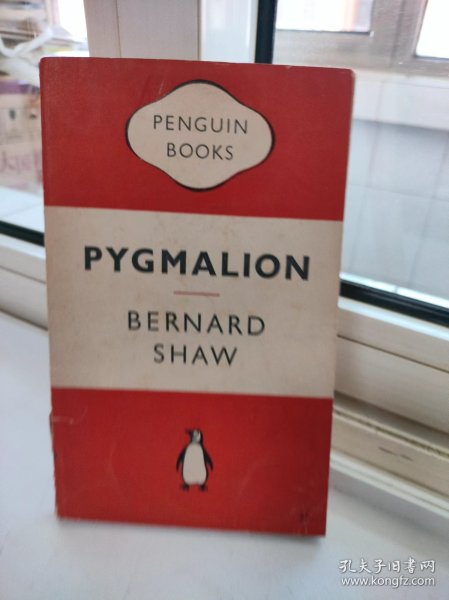 PENGUIN BOOKS PYGMALION A Romance in five Acts 企鹅丛书:皮格马利翁五行为演义[萧伯纳著 1946年企鹅图书出版]插图本