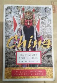 China: Its History and Culture (4th Edition)