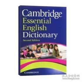 Cambridge Essential English Dictionary