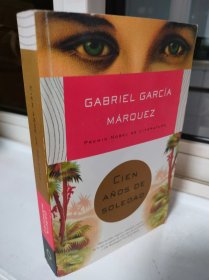 西班牙语原版 马尔克斯：百年孤独 Gabriel García Márquez: Cien años de soledad