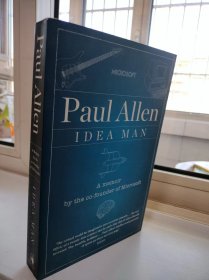 Idea Man: A Memoir by the Cofounder of Microsoft