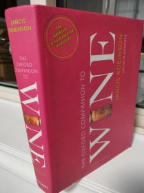 The Oxford Companion to Wine  Fourth Edition  (16开， 精装全新，2015）