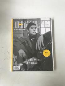 时尚先生2020 8【杨洋】
