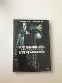 撕票风云    DVD