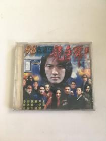 98古惑仔龙争虎斗VCD