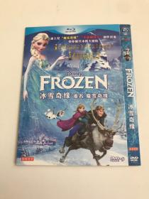 冰雪奇缘DVD